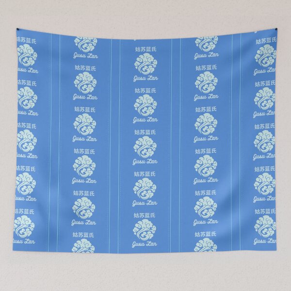Item preview,  MDZS - GUSU LAN designed and sold by Bubbleriz.