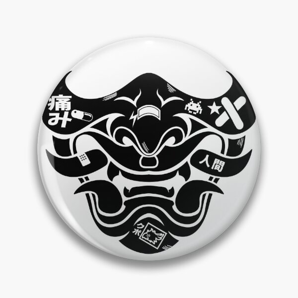 Item preview, Black Bushido Mask designed and sold by supkupo.