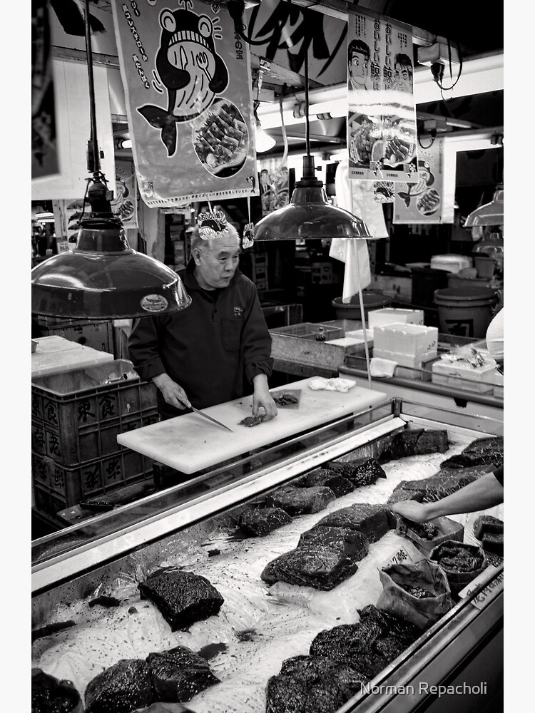 Kujira for sale - Japan by keystone