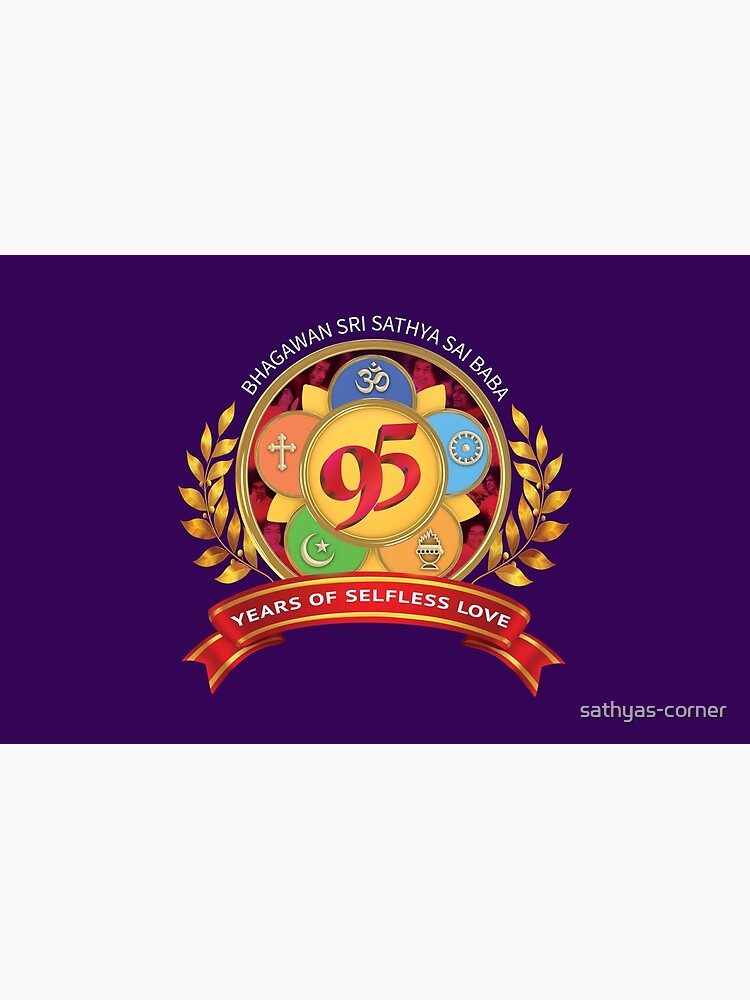 Sri Sathya Sai Vidya Vihar – Sri Sathya Sai School