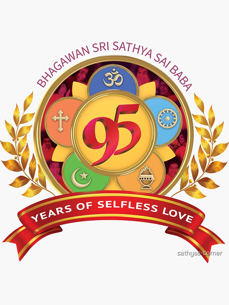 Sri Sathya Sai University for Human Excellence | Prashanthi Balamandira  Trust