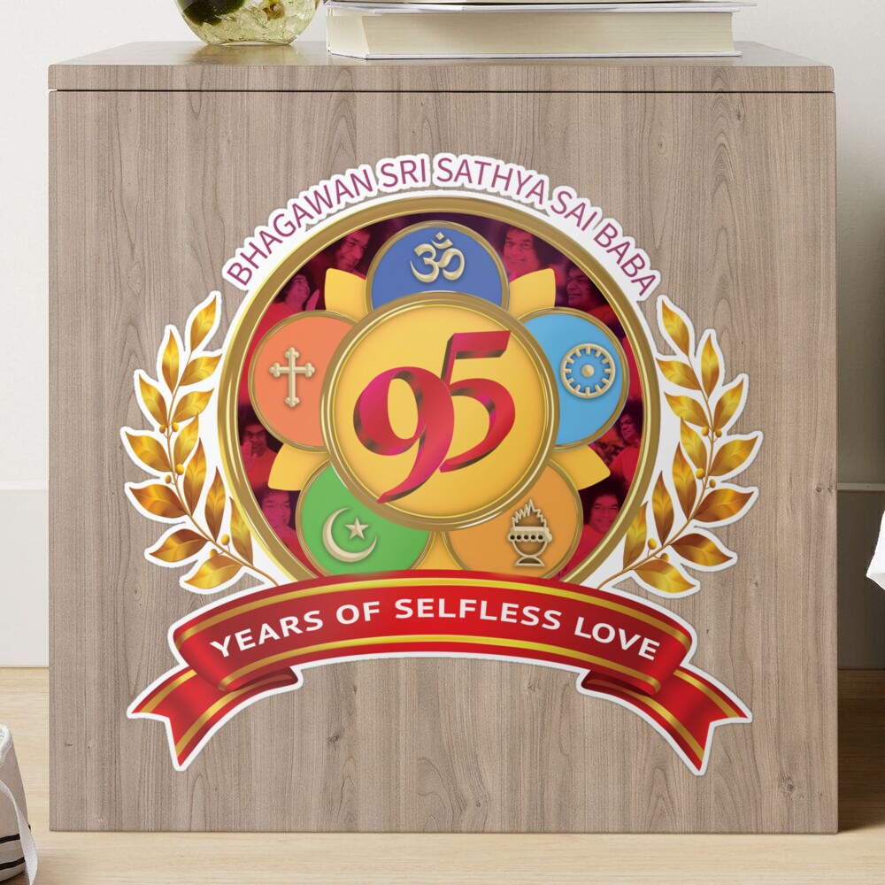 Logo of the Sri Sathya Sai International Organisation | Sri Sathya Sai  International Organization