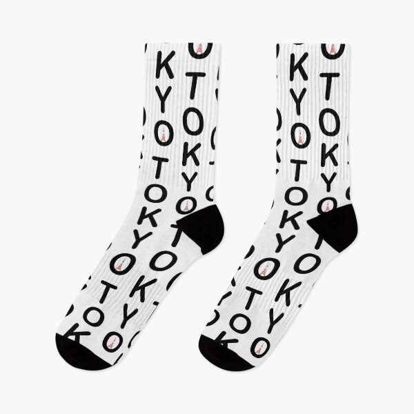Item preview, Tokyo designed and sold by unofilo.
