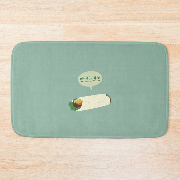 Item preview, BTS Puns Collection - Satoori Rap designed and sold by Esu-N.