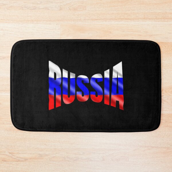 Item preview, Russia Gift Idea for Russians designed and sold by alwe-designs.