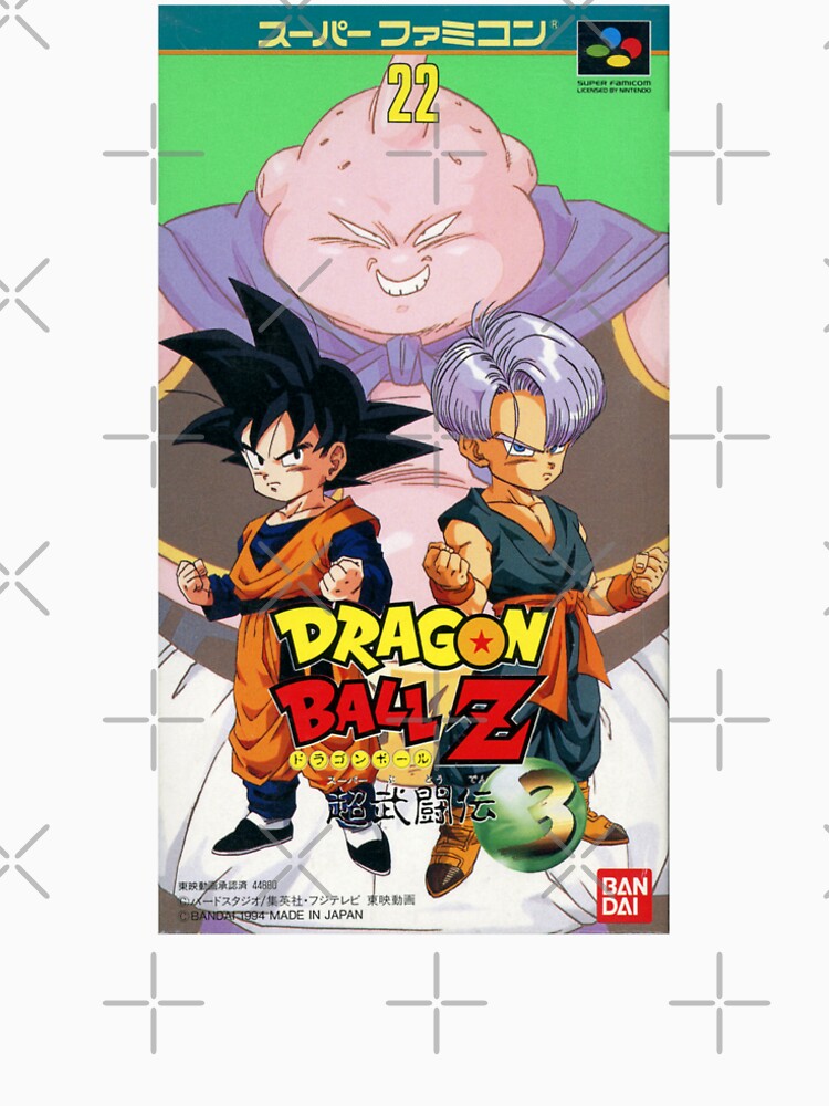 dragon ball z super butouden 3 english