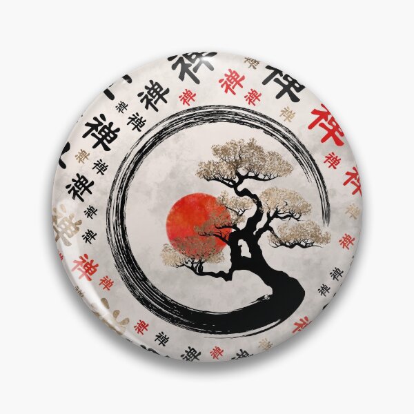 Item preview, Enso Circle Bonsai Tree on Zen Symbol pattern designed and sold by k9printart.