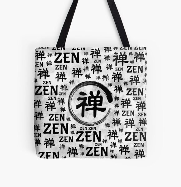 Chinese Canvas Tote Bag - Tree of Life #2