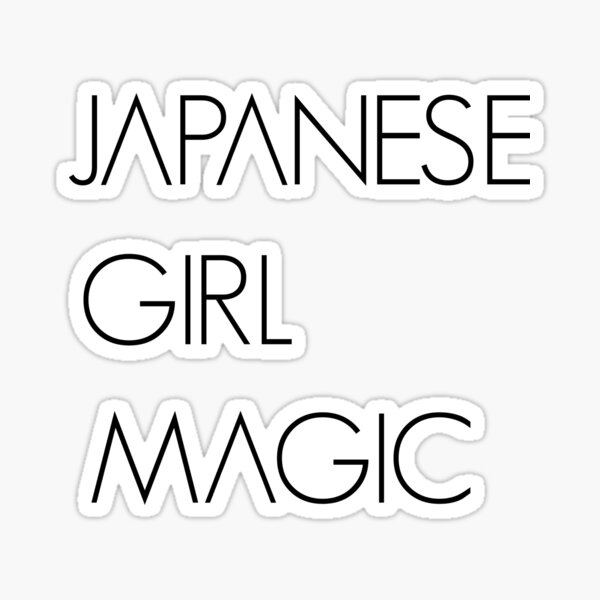 Get Japanische sprueche mit schriftzeichen Free