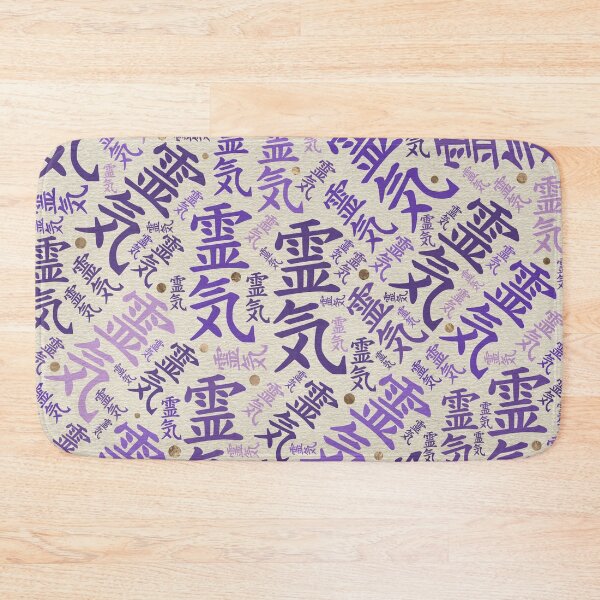 Item preview, Reiki Symbols Pattern - purples on canvas designed and sold by Nartissima.