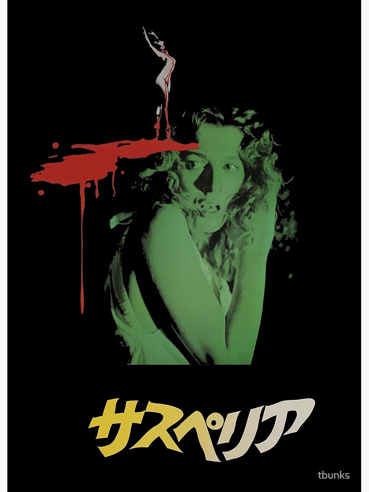 Suspiria! Japanese Dario Argento design | Poster