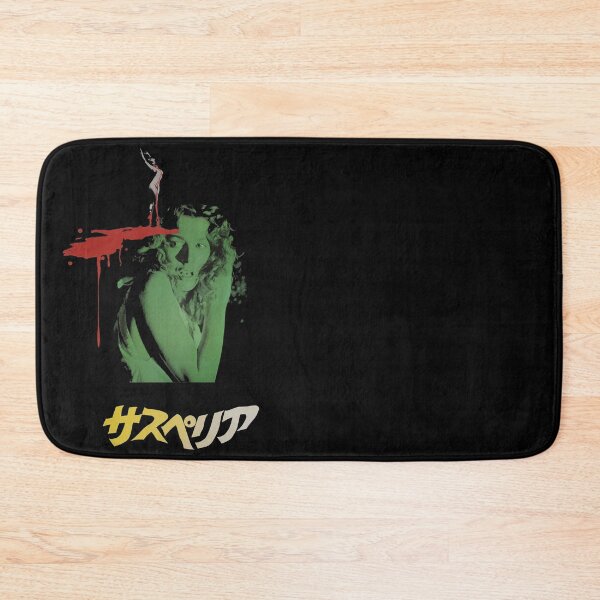 Item preview, Suspiria! Japanese Dario Argento design designed and sold by tbunks.