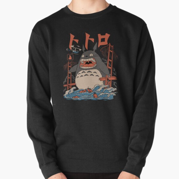 The Neighbor's Attack Pullover Sweatshirt