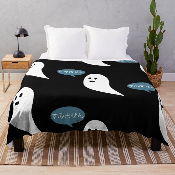 Item preview, Sumimasen ghost is sorry designed and sold by randomsorcery.