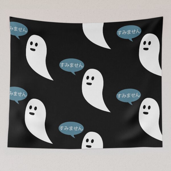 Item preview, Sumimasen ghost is sorry designed and sold by randomsorcery.