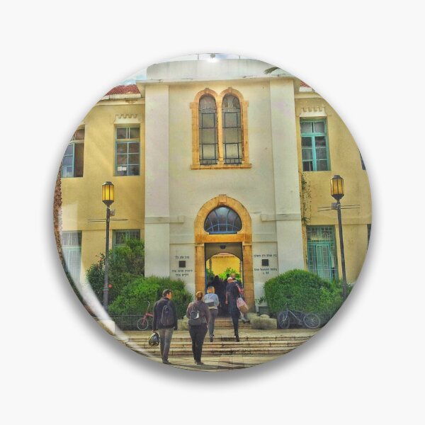 Item preview, Suzanne Dellal Center - Neve Tzedek, Tel Aviv designed and sold by Matan Hirsch.