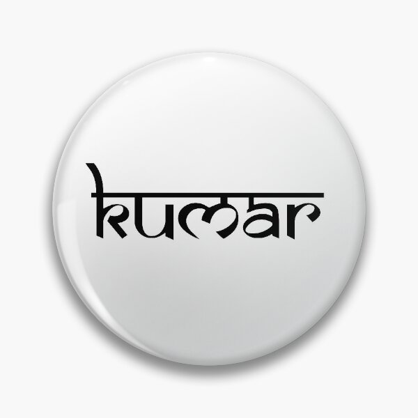 Item preview, Kumar designed and sold by ManuSandhu.