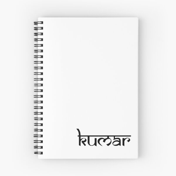 Item preview, Kumar designed and sold by ManuSandhu.