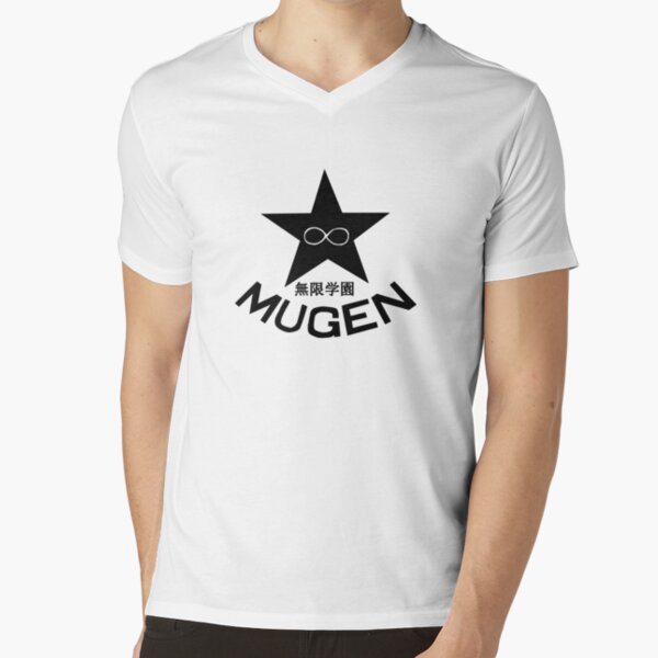An Infinite Academy V-Neck T-Shirt