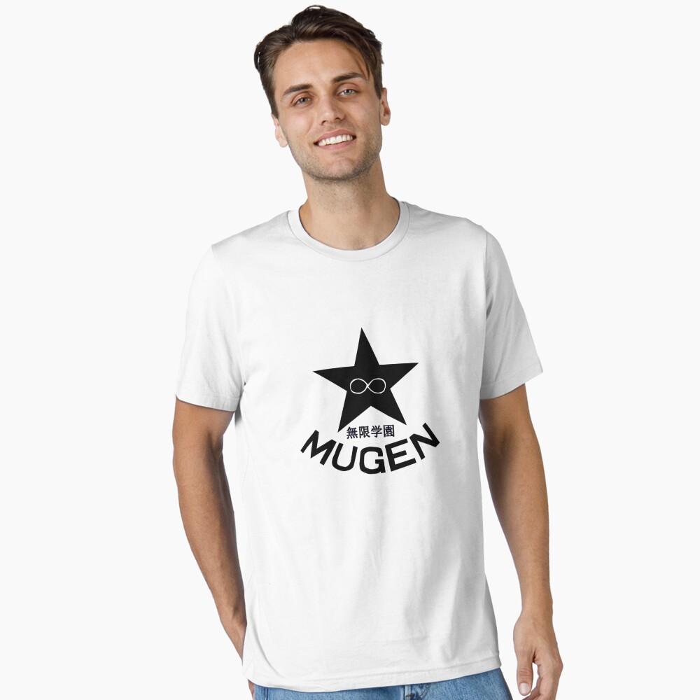 Item preview, Essential T-Shirt designed and sold by DrXadium.