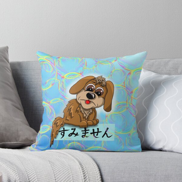Item preview, cute sumimasen sorry apology  designed and sold by CuisineCat.