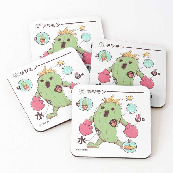 Item preview, Nostalgic Digevolution designed and sold by KabutoStudio.