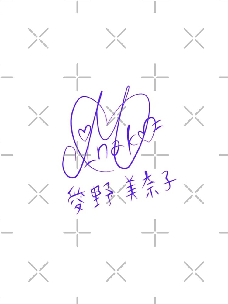 Thumbnail 4 of 4, iPhone Case, Idol Sign designed and sold by DrXadium.