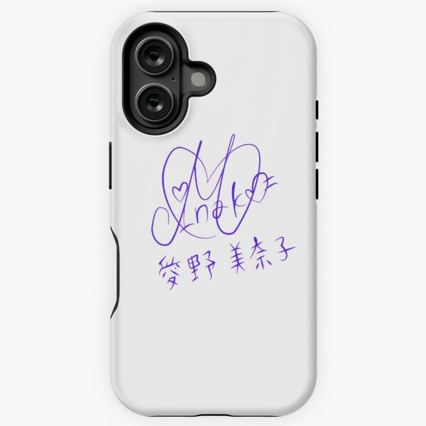 Idol Sign iPhone Tough Case