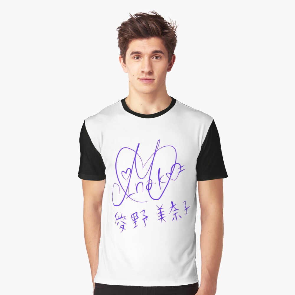 Item preview, Graphic T-Shirt designed and sold by DrXadium.