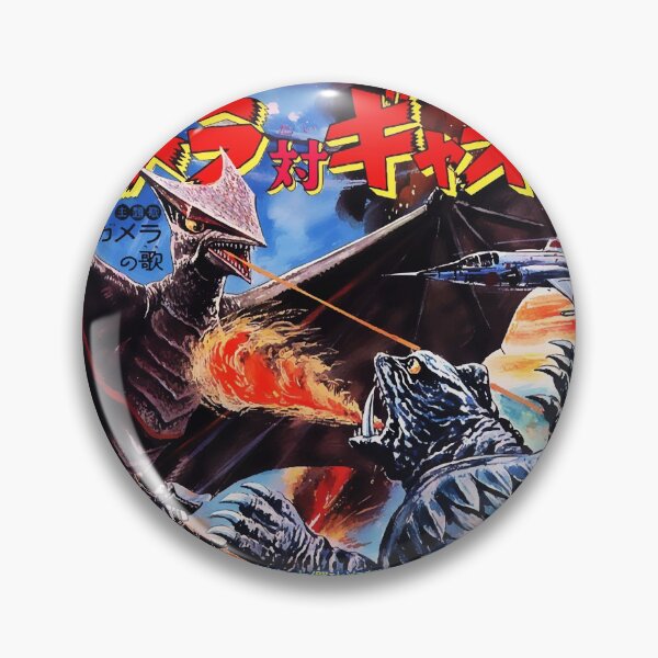 Item preview, Gamera and Gyaos  designed and sold by honeyblack.