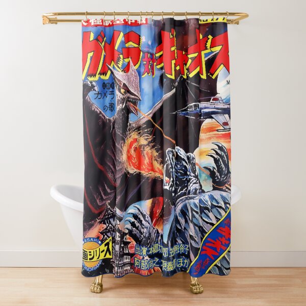 Item preview, Gamera and Gyaos  designed and sold by honeyblack.