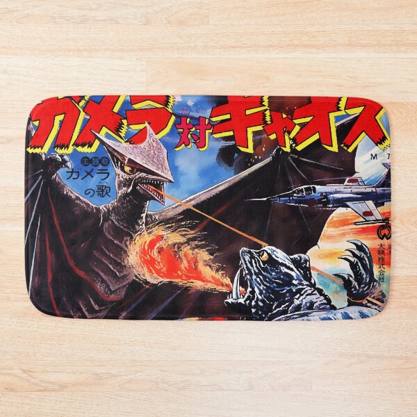 Item preview, Gamera and Gyaos  designed and sold by honeyblack.