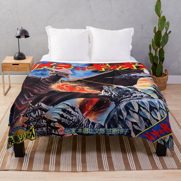 Item preview, Gamera and Gyaos  designed and sold by honeyblack.