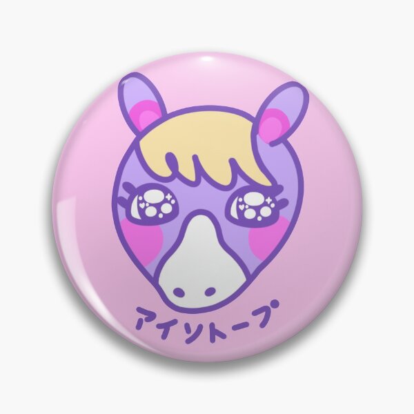 Item preview, Cleo <3 [kana ver.] designed and sold by fairykun.