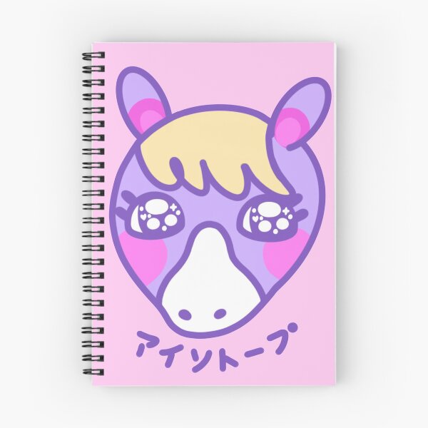 Item preview, Cleo <3 [kana ver.] designed and sold by fairykun.