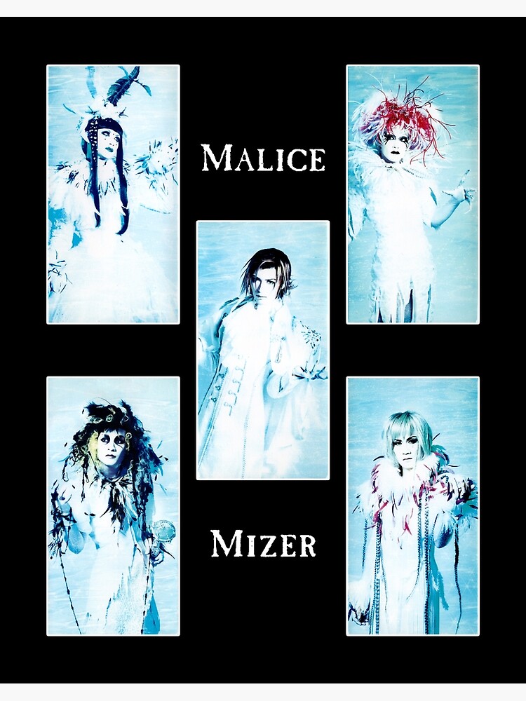 Malice Mizer Le Ciel Japanese Visual Kei Rock Band Art Board Print By Cantavanda Rose Redbubble