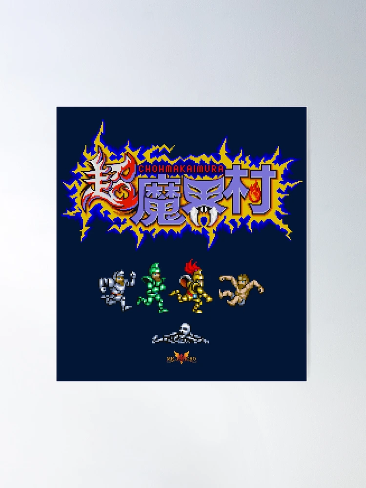 Super Ghouls'n Ghosts Title 超 魔界 村 Jap