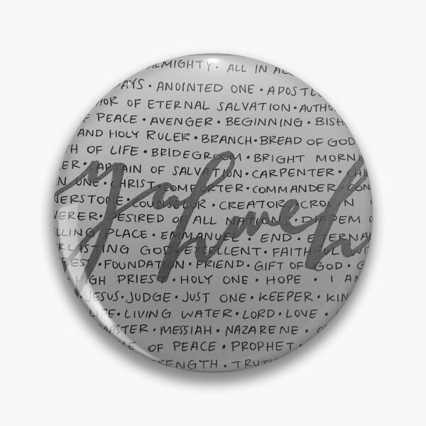 Item preview, Yahweh designed and sold by Gracie Comer.