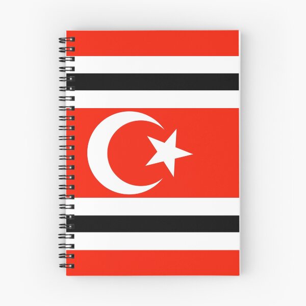 Item preview, Aceh flag designed and sold by tony4urban.