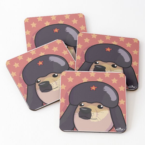 Item preview, Communist Doggo designed and sold by Kodatzune.
