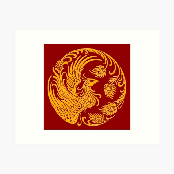 Cercle de Phoenix chinois jaune traditionnel Impression artistique