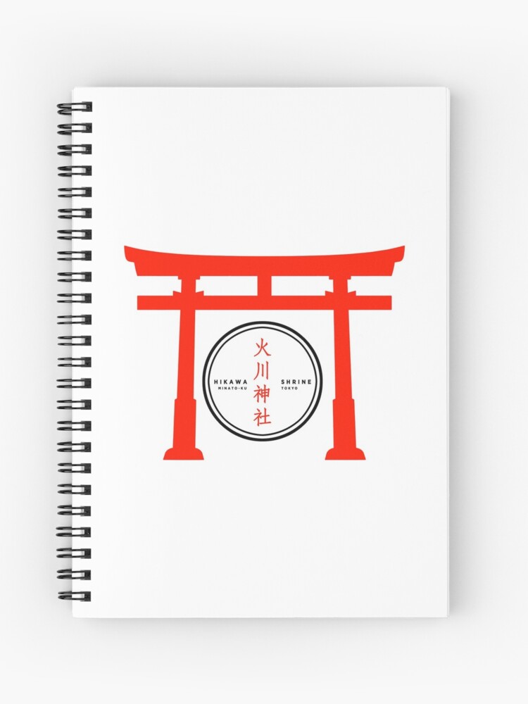 Thumbnail 1 of 3, Journal, Pay your Respects designed and sold by DrXadium.