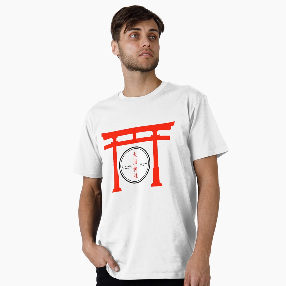Item preview, Premium T-Shirt designed and sold by DrXadium.
