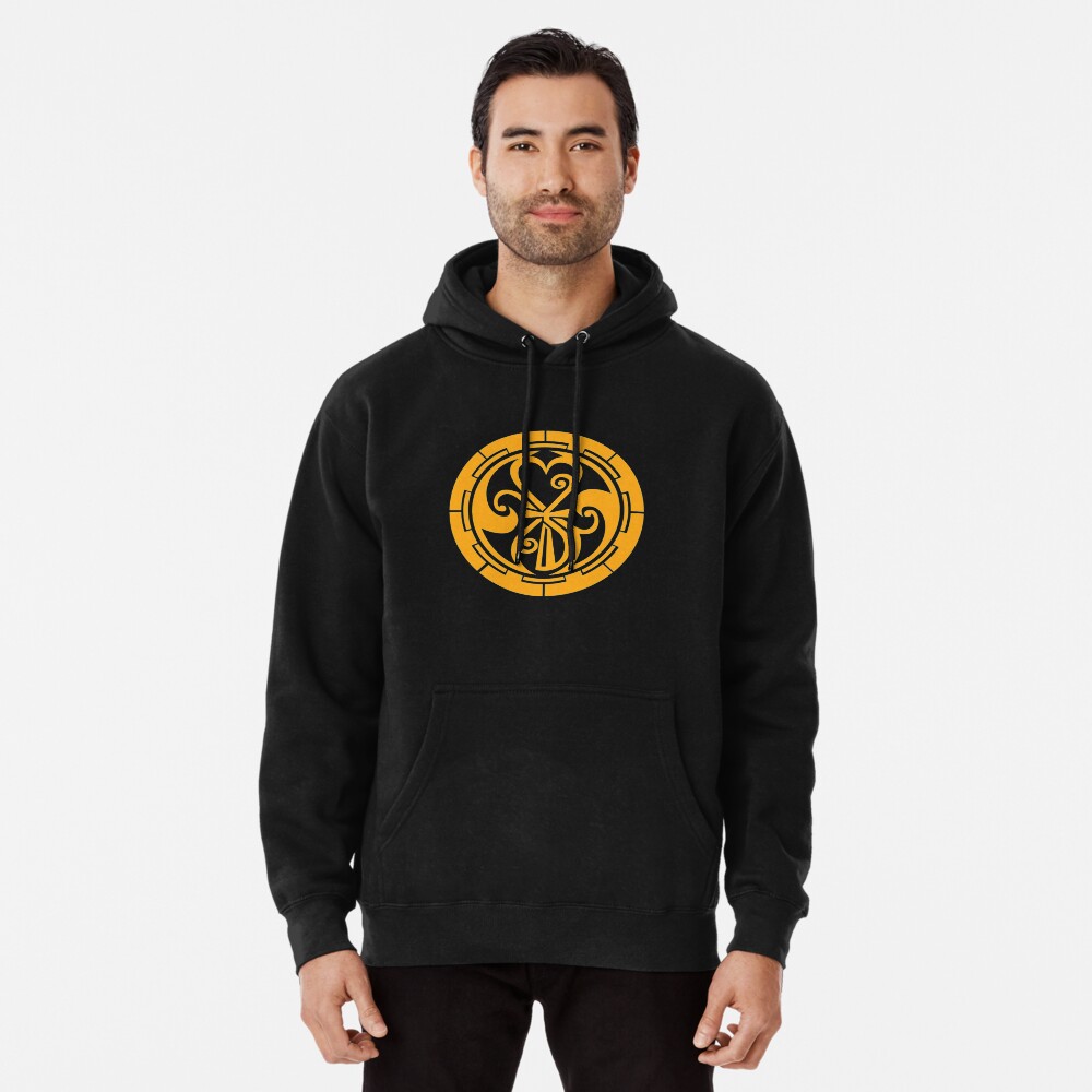 Item preview, Pullover Hoodie designed and sold by DrXadium.