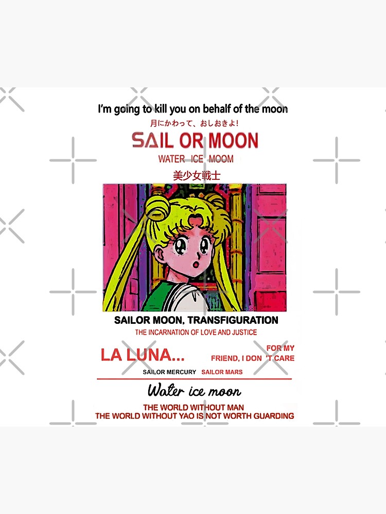 Thumbnail 3 of 3, Photographic Print, Water Ice Moon designed and sold by DrXadium.