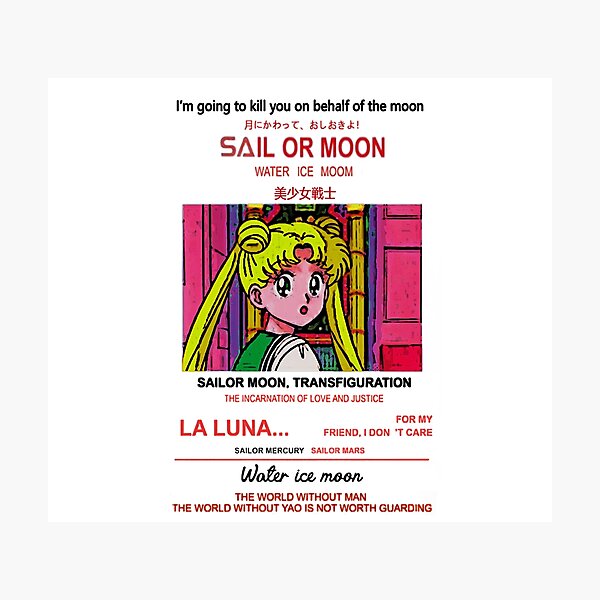 Item preview, Water Ice Moon designed and sold by Suburban Senshi Digital Konbini.