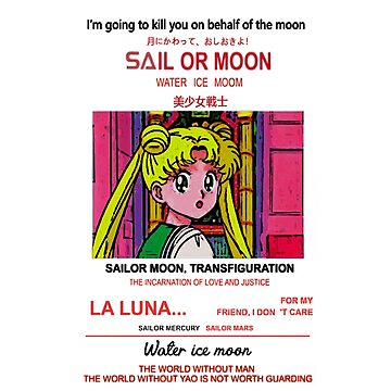 Artwork thumbnail, Water Ice Moon by Suburban Senshi Digital Konbini