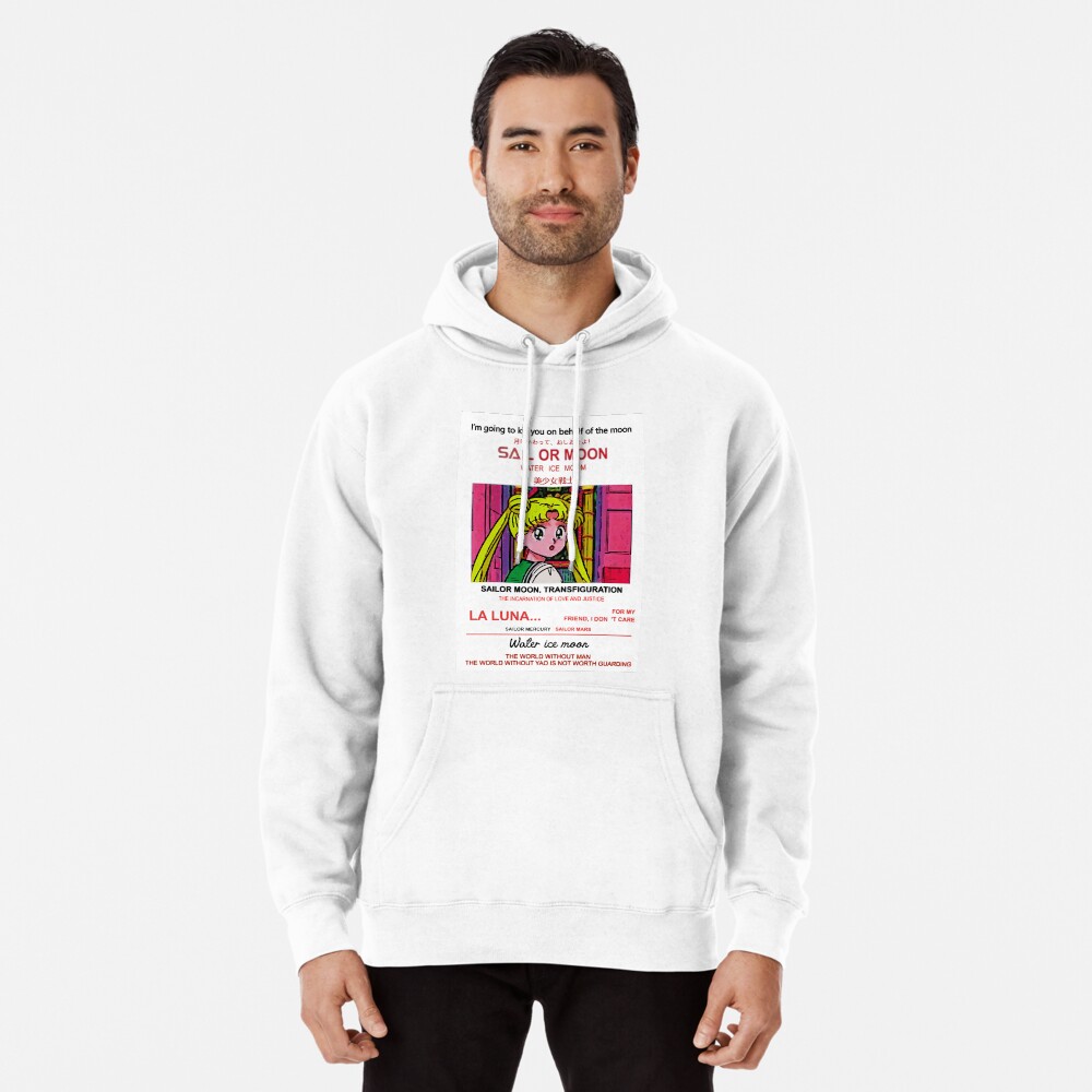 Item preview, Pullover Hoodie designed and sold by DrXadium.