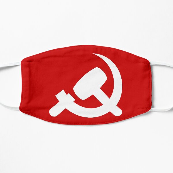 shining path hammer and sickle Flat Mask