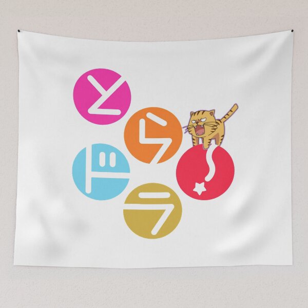 Item preview, Toradora designed and sold by Flog7.